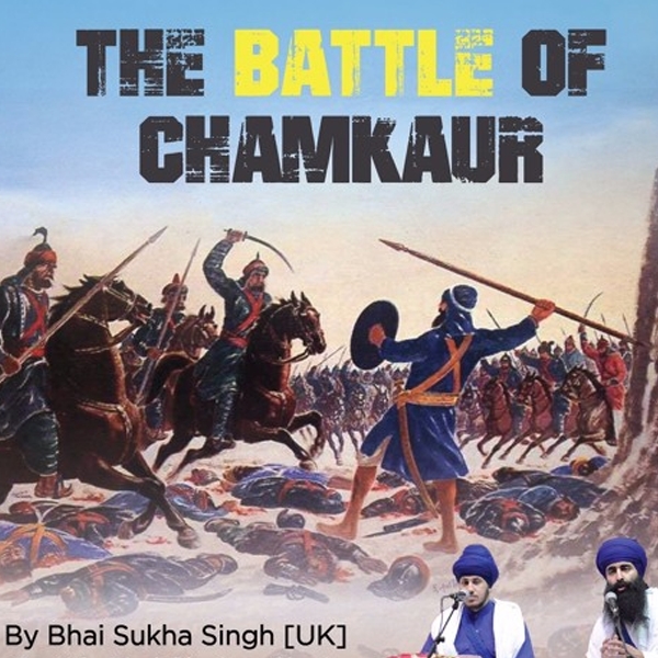 Battle of Chamkaur Sahib