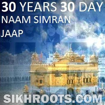 30 Day Naam Simran Jaap, Willenhall