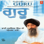 04 Apne Satgar