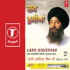 Bhaj Man Mere