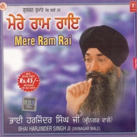 Hamra Man Mohiyo