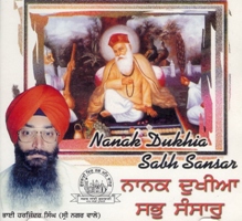 Sukhiye Kau Pekhe Sabh Sukhiye