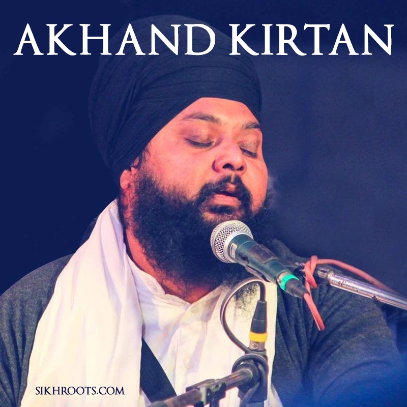 Akhand Keertan Collection 1