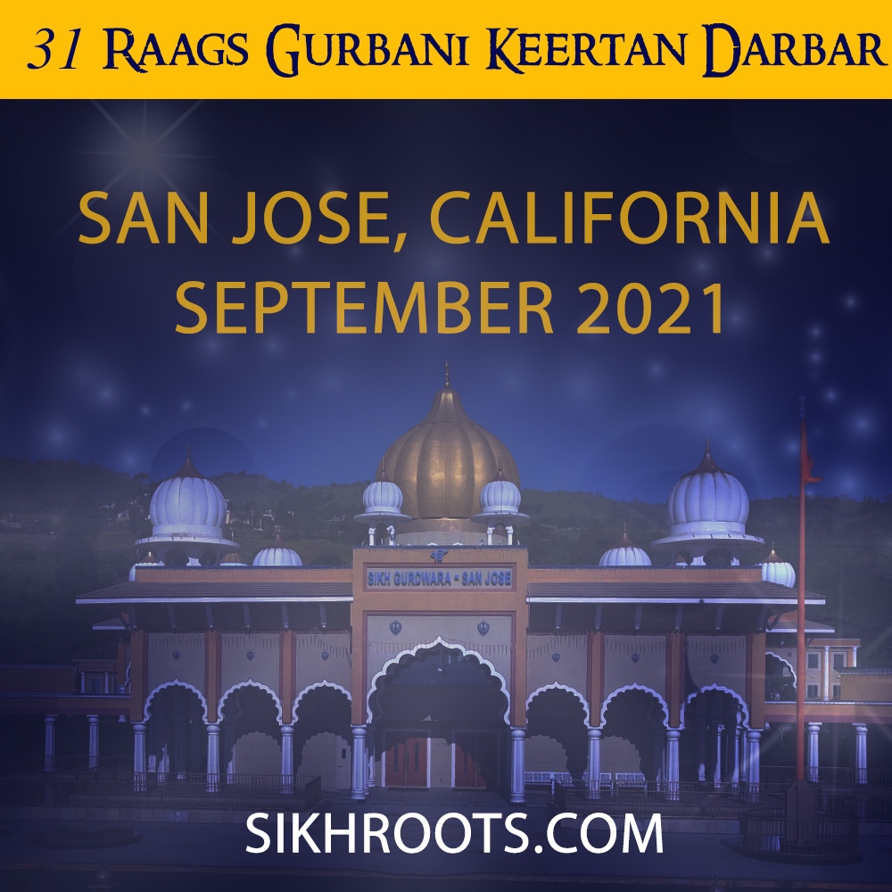 ਹਰਿ ਚਰਨ ਸਰਨ ਗੋਬਿੰਦ ਦੁਖ ਭੰਜਨਾ [Raag Dhanasri]