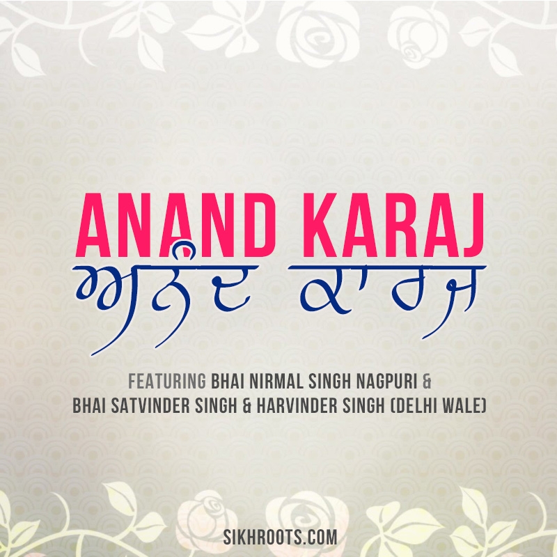 Anand Karaj (Live)