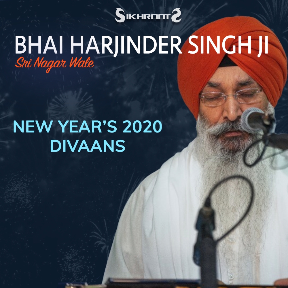 Jap Man Satnam Sadha Satnam