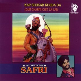 Singh Ik Raja Hai