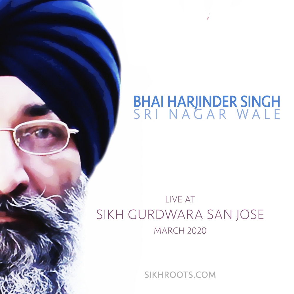 Tere Bharosey Pyaare