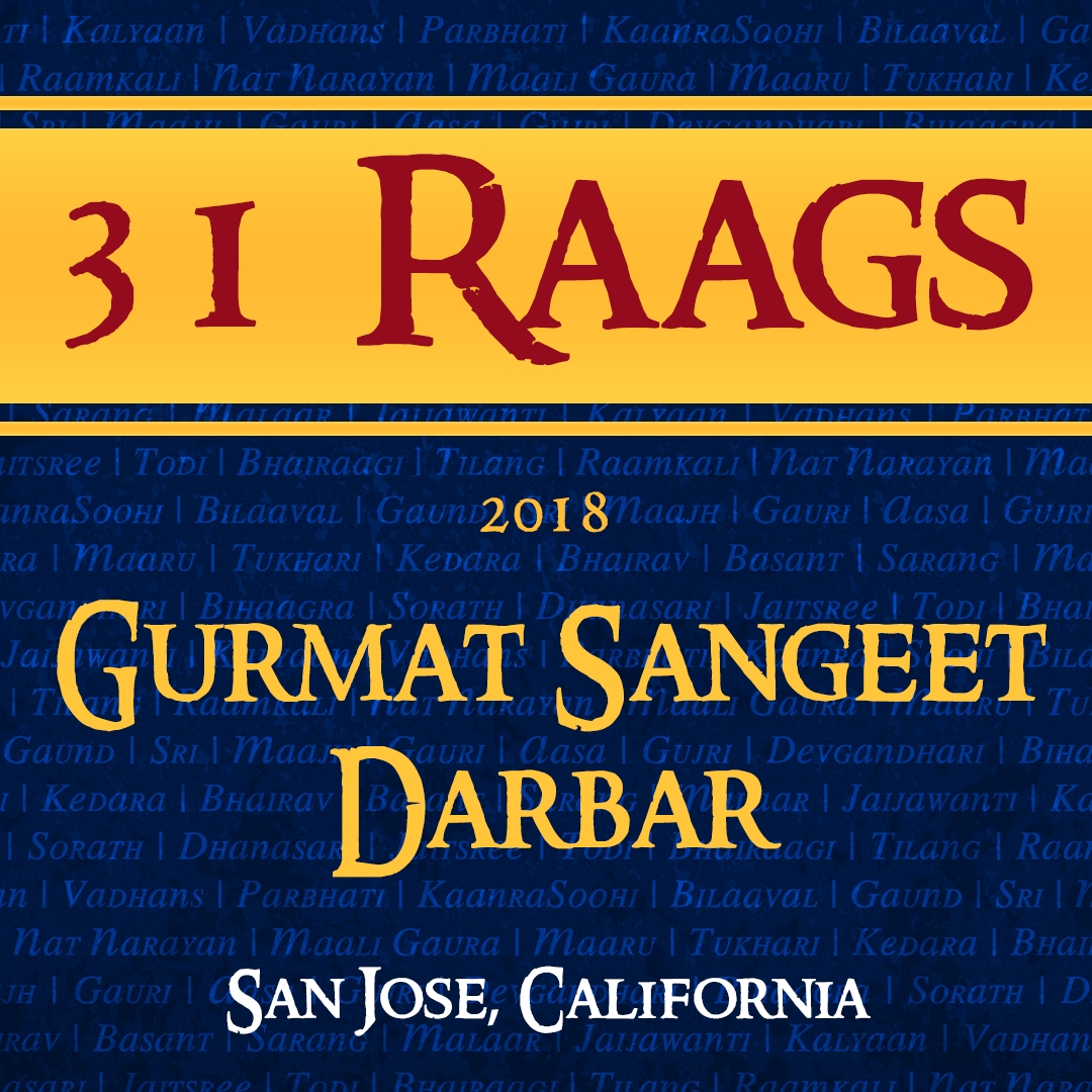 31 Raag Naad Darbar 2018