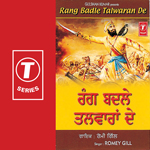 Singh