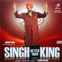 Waheguru