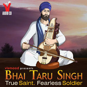 Tera Naam Khundkaara