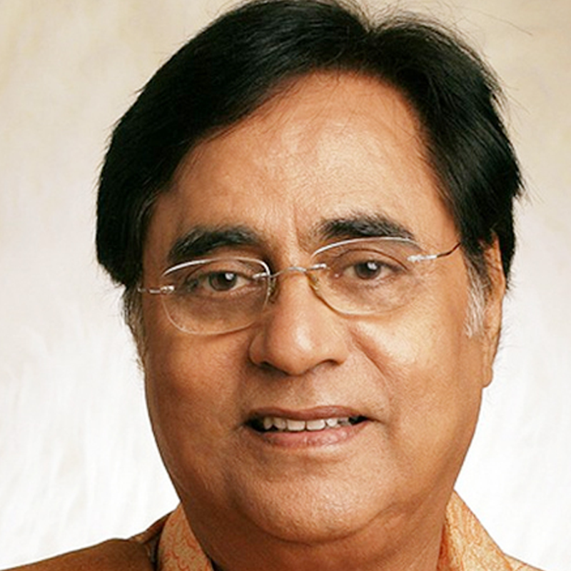 shabad kirtan jagjit singh shabad kirtan jagjit singh